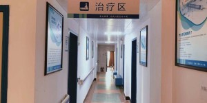 冬季肛肠疾病有加重趋势，焦作东大肛肠医院教您正确预防
